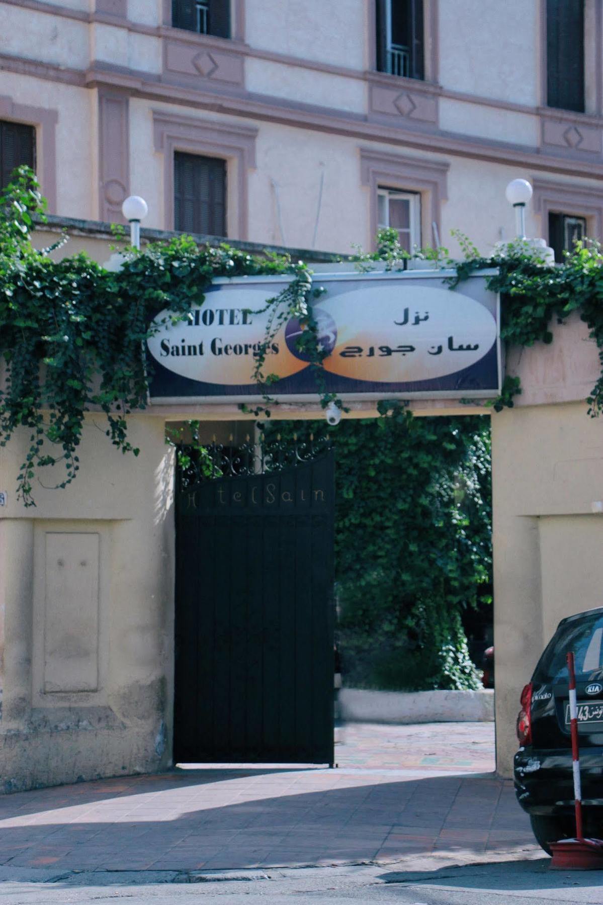 Hotel Saint Georges Tunis Luaran gambar